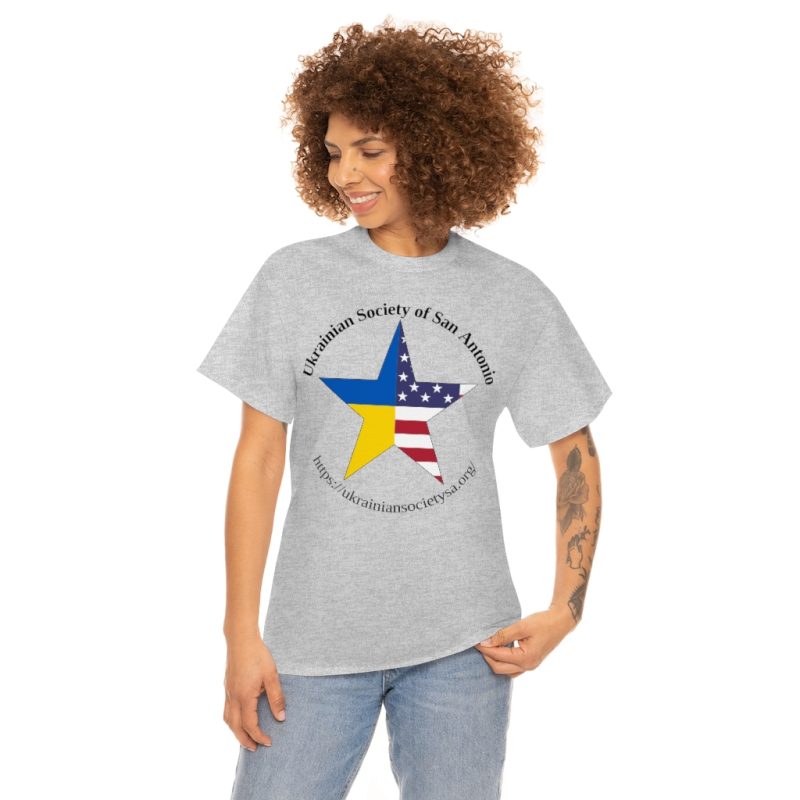 Star T-Shirt - Image 12