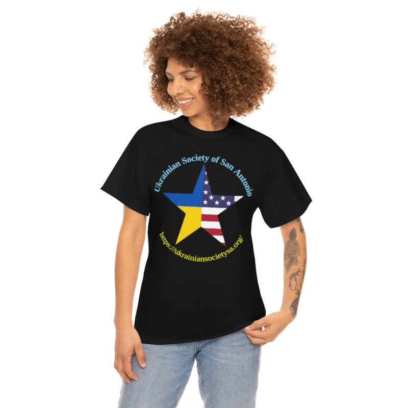 Star T-Shirt - Image 7