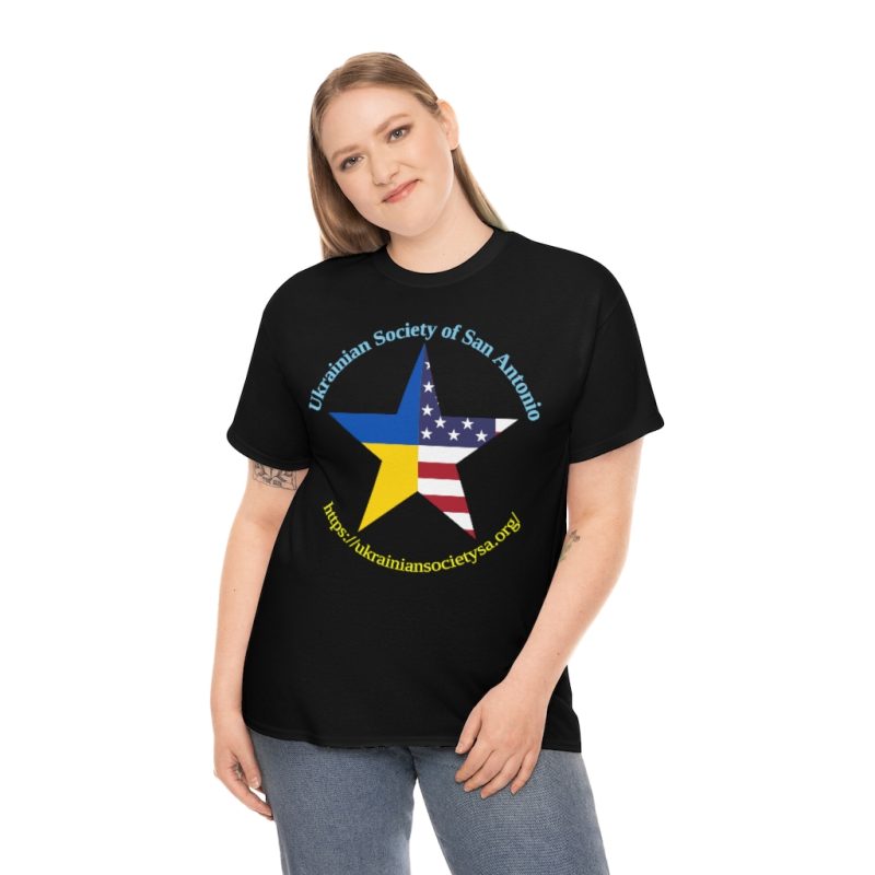 Star T-Shirt - Image 8