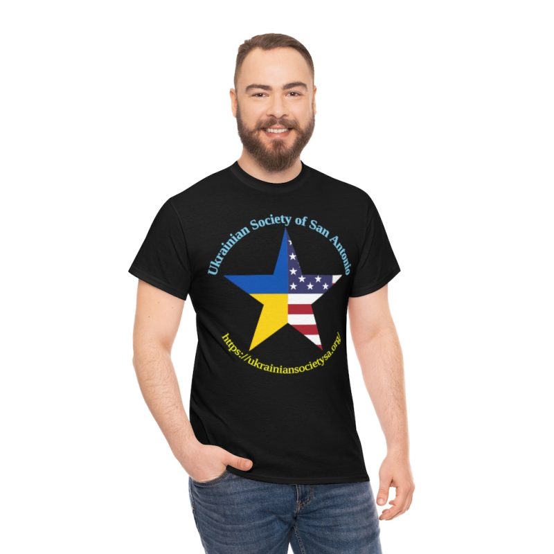 Star T-Shirt - Image 9
